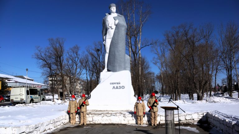 Сергей Лазо: герой и легенда
