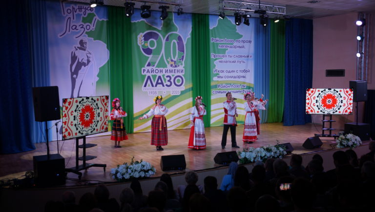 Юбилей района!