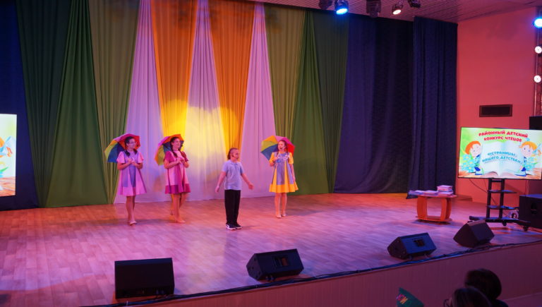 Страницы нашего детства