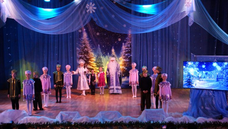 С Новым годом!